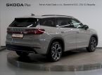 Škoda Kodiaq - fotka číslo 1