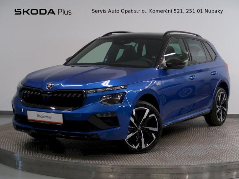 Škoda Kamiq - hlavní fotka inzerátu
