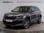 Škoda Kodiaq - fotka číslo 0