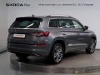 Škoda Kodiaq - fotka číslo 1