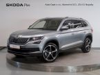 Škoda Kodiaq - fotka číslo 0