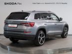 Škoda Kodiaq - fotka číslo 1