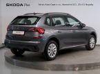 Škoda Kamiq - fotka číslo 1