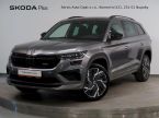 Škoda Kodiaq - fotka číslo 0