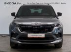 Škoda Kodiaq - fotka číslo 3