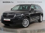 Škoda Kodiaq - fotka číslo 0