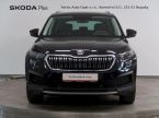 Škoda Kodiaq - fotka číslo 3