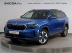 Škoda Kodiaq - fotka číslo 0