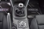 Mazda CX-5 - fotka číslo 37