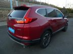 Honda CR-V - fotka číslo 3