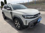 Dacia Duster - fotka číslo 0