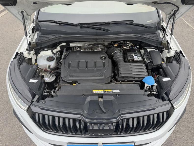 Škoda Kodiaq - hlavní fotka