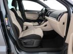 Škoda Karoq - fotka číslo 8