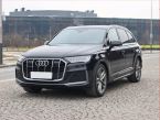Audi Q7 - fotka číslo 1