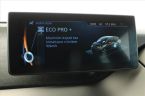 BMW i3 - fotka číslo 15