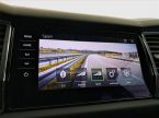 Škoda Kodiaq - fotka číslo 19