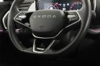 Škoda Kodiaq - fotka číslo 26