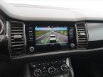 Škoda Kodiaq - fotka číslo 17