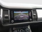 Škoda Kodiaq - fotka číslo 15