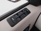 Land Rover Discovery - fotka číslo 18