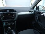 Volkswagen Tiguan - fotka číslo 7