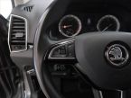 Škoda Karoq - fotka číslo 24