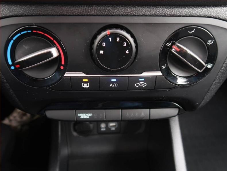 Hyundai i20 - hlavní fotka