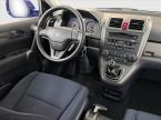 Honda CR-V - fotka číslo 6