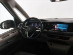 Volkswagen Multivan - fotka číslo 6