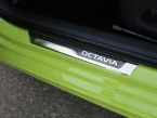Škoda Octavia - fotka číslo 23