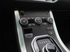Land Rover Range Rover Evoque - fotka číslo 16