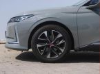 DS Automobiles DS4 - fotka číslo 14