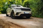 Land Rover Range Rover Velar - fotka číslo 1