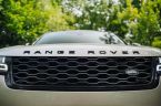 Land Rover Range Rover Velar - fotka číslo 7