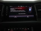Škoda Kodiaq - fotka číslo 15