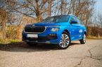 Škoda Kamiq - fotka číslo 4