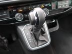 Volkswagen Multivan - fotka číslo 12