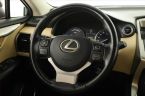 Lexus NX 300h - fotka číslo 7