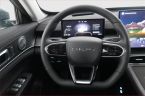 Chery Tiggo 8 - fotka číslo 15