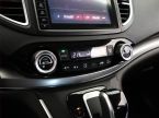 Honda CR-V - fotka číslo 15