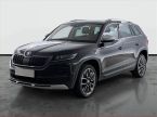 Škoda Kodiaq - fotka číslo 1