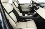 Land Rover Range Rover Velar - fotka číslo 6