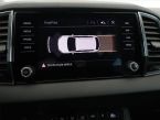 Škoda Karoq - fotka číslo 13