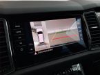 Škoda Kodiaq - fotka číslo 17