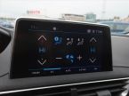 Peugeot 3008 - fotka číslo 14