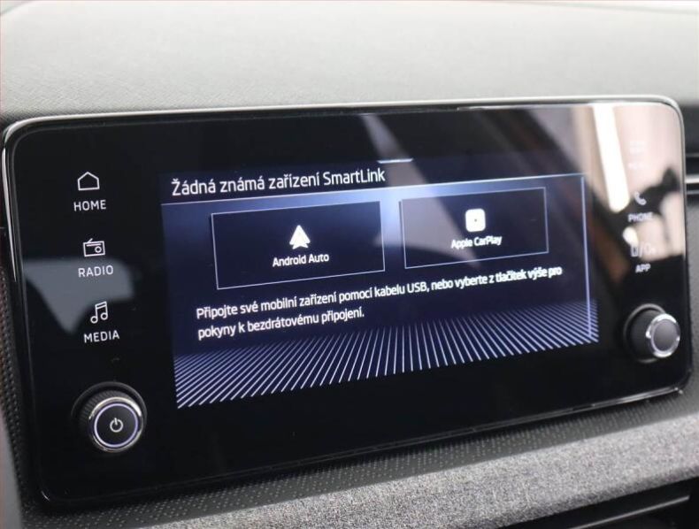 Škoda Kamiq - hlavní fotka