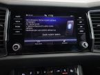Škoda Kodiaq - fotka číslo 14