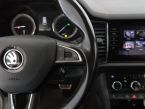 Škoda Kodiaq - fotka číslo 23