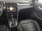 MG ZS - fotka číslo 7