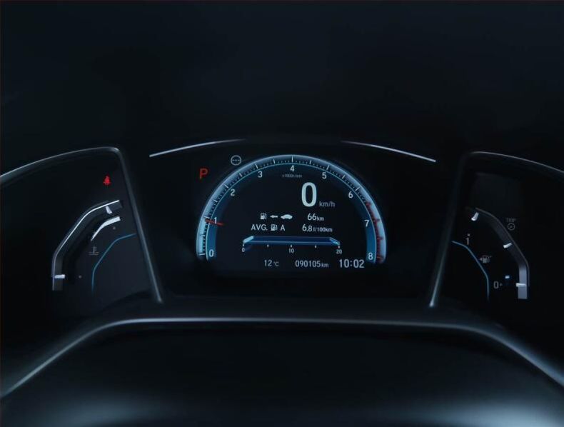 Honda Civic - hlavní fotka